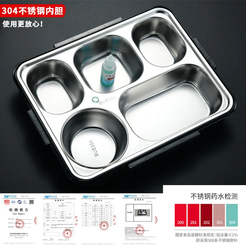 304 Stainless Steel Insulated Lunch Box