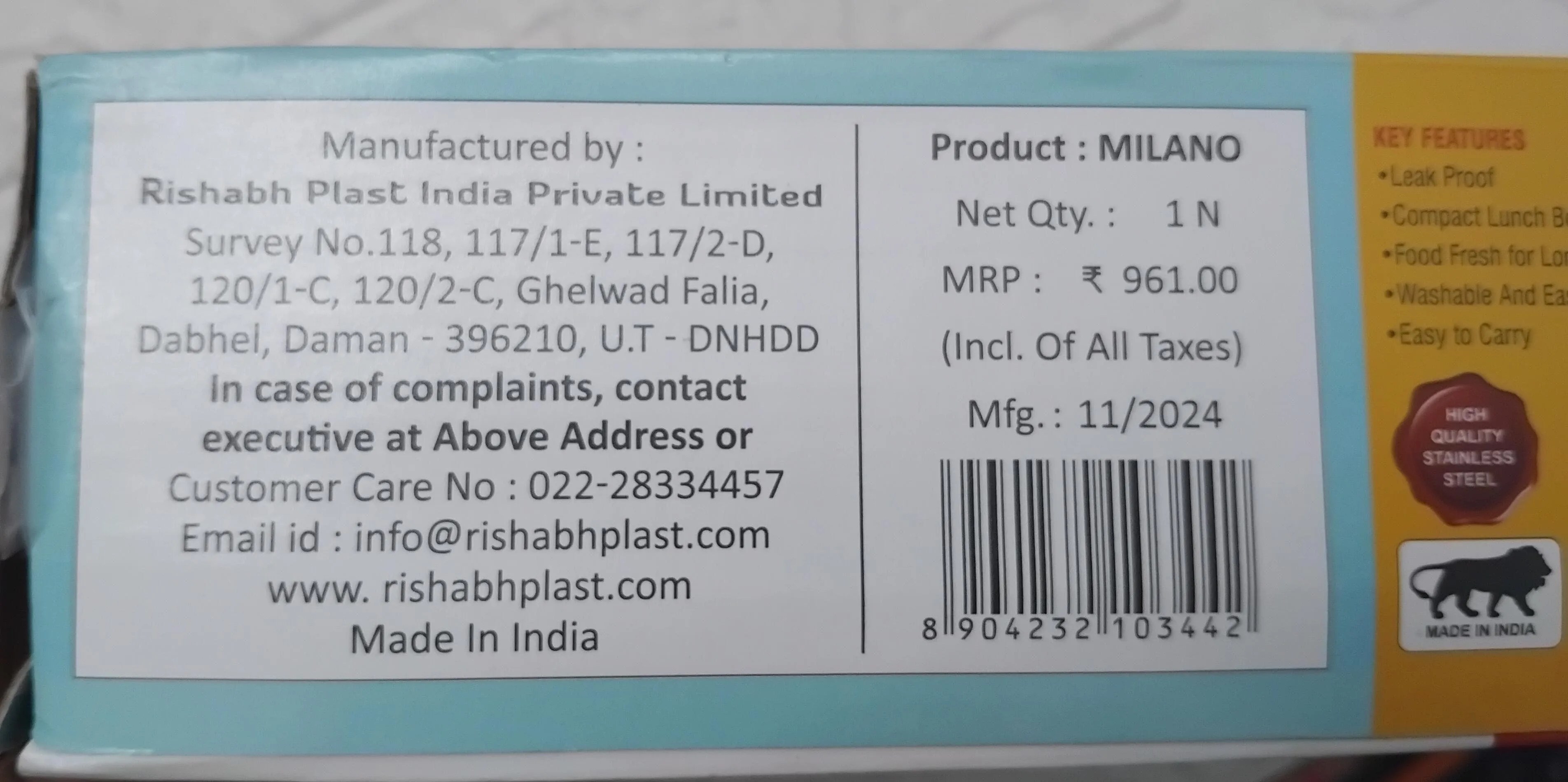 AM3647 Rishabh Milano Steel Lunch Box With Spoon 2 containers