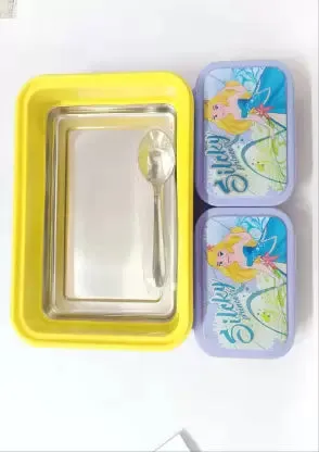AM3647 Rishabh Milano Steel Lunch Box With Spoon 2 containers