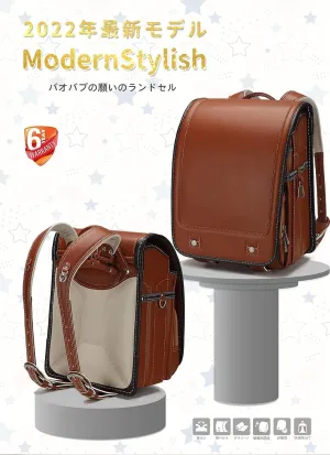 Baobab's wish Ransel Randoseru Backpack Semi-automatic satchel Japanese school bag for girls and boys PU leather bab-rng58 (Brown)