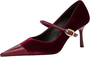 baobeijiadao Womens Pointed Toe Heeled Pumps Slip On Stiletto Heels Single-Strap Wedding Evening Dressy Shoes