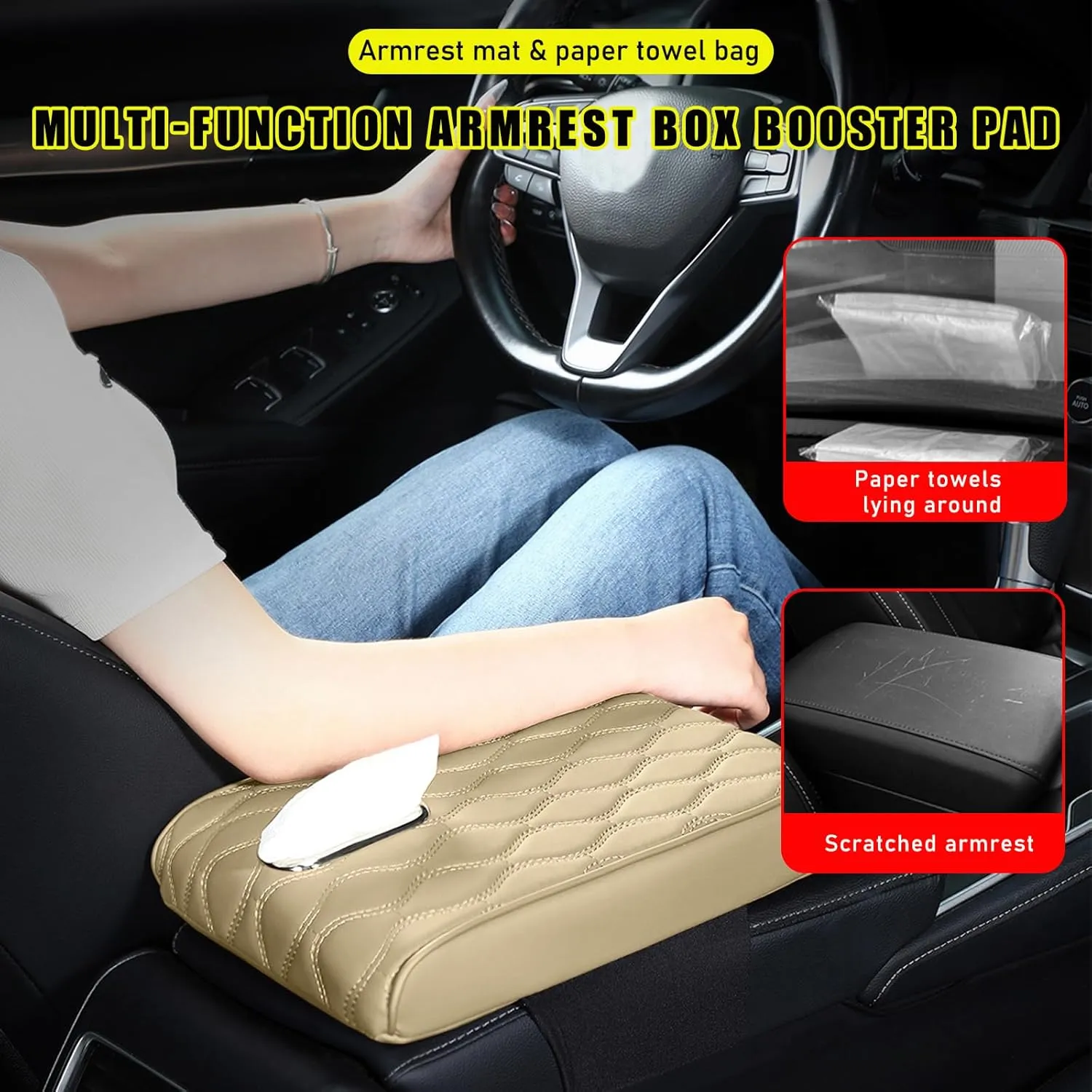 Car Center Console Cushion Pad, Universal Waterproof Leather Auto Armrest Seat Box Protector, Automotive Elbow Rest Box Cover with Soft Memory Foam, Car Accessories (Beige)