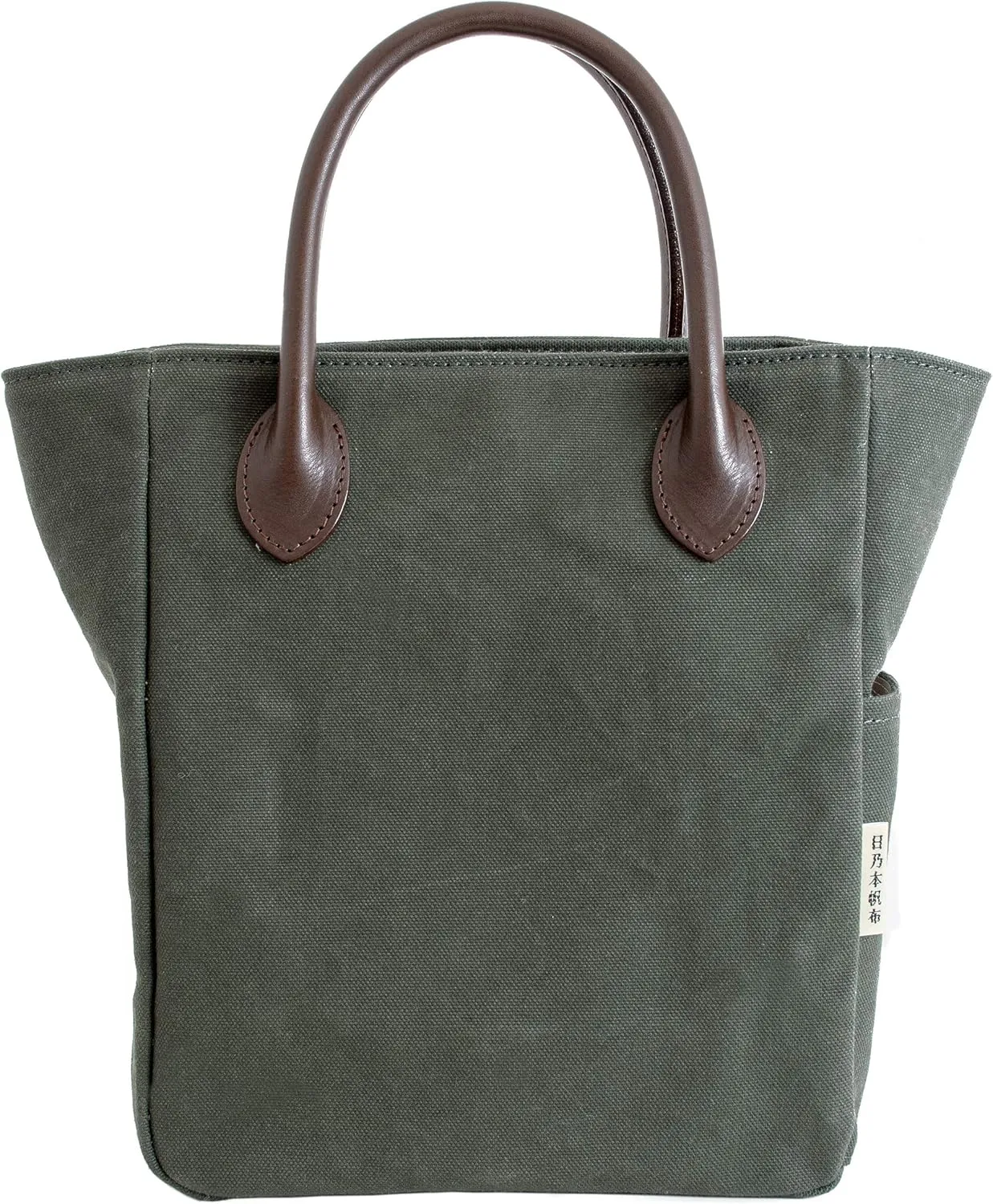 Cotton Canvas Leather Mini Tote Lunch Bag with Handle Moss Green (Moss Green)