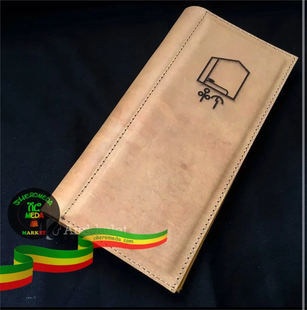 Leather menu