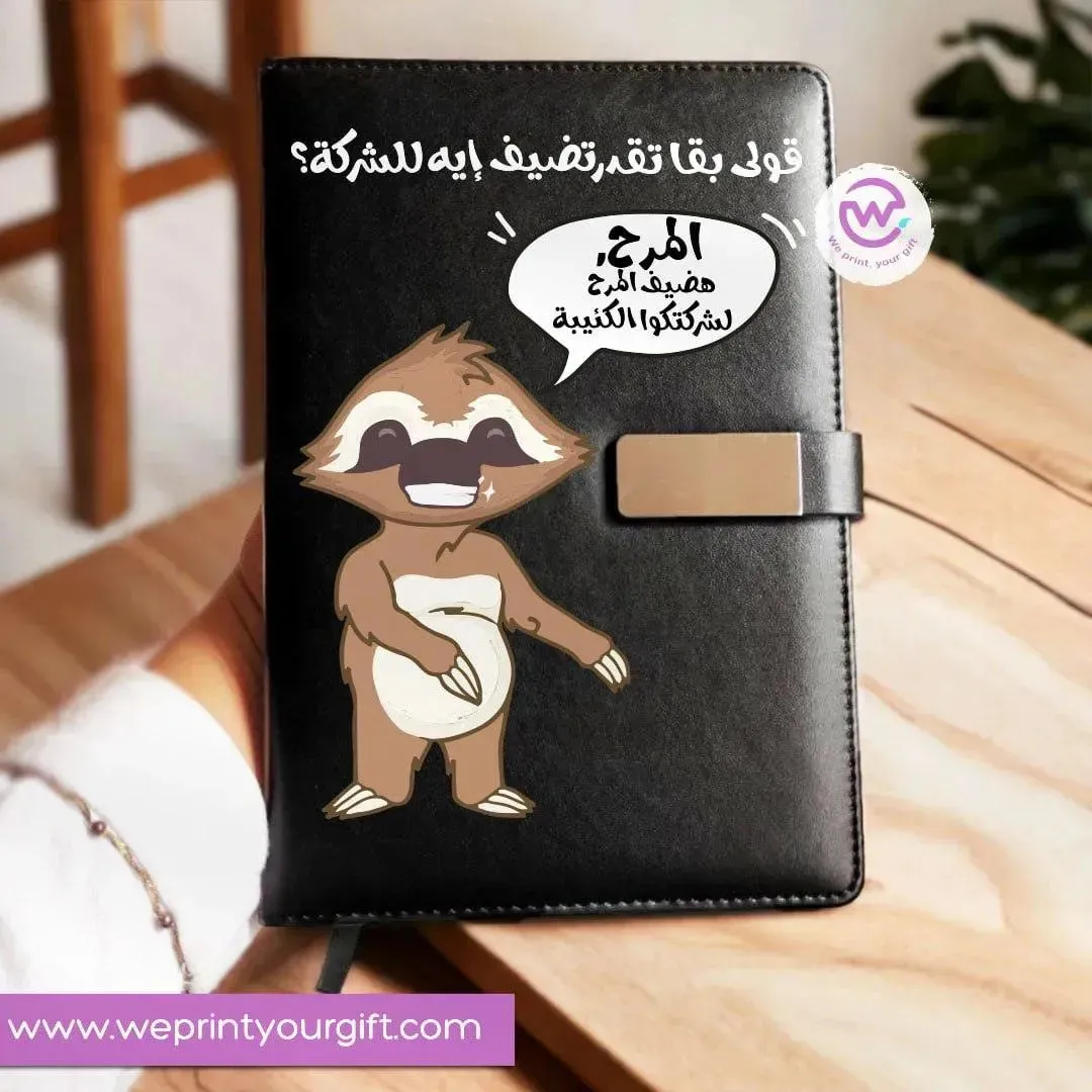 Leather Notebook with Magnetic clip-Comic