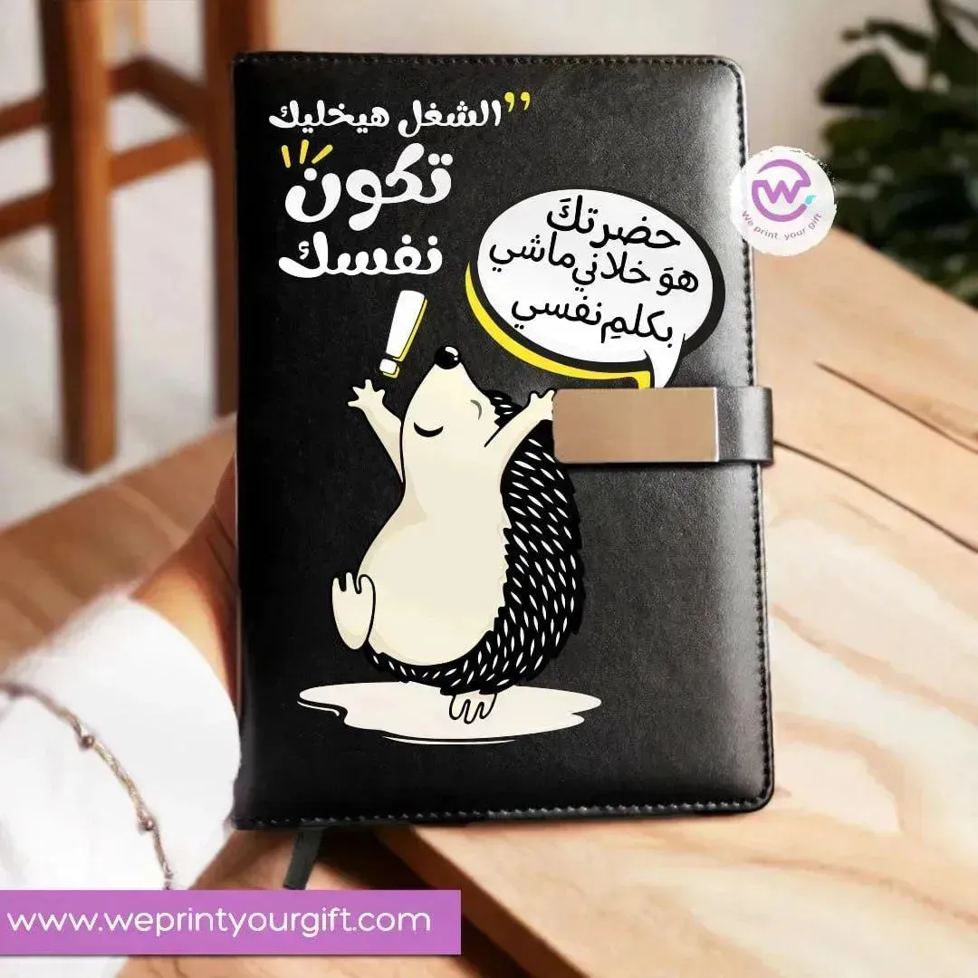 Leather Notebook with Magnetic clip-Comic