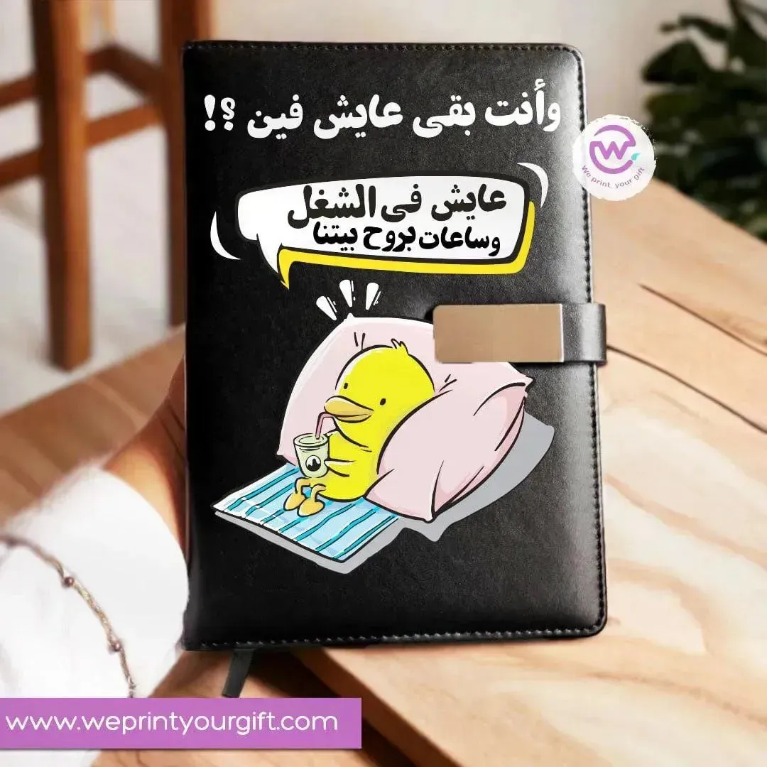 Leather Notebook with Magnetic clip-Comic