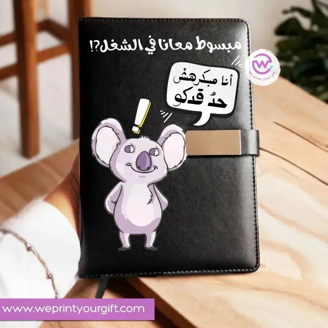 Leather Notebook with Magnetic clip-Comic