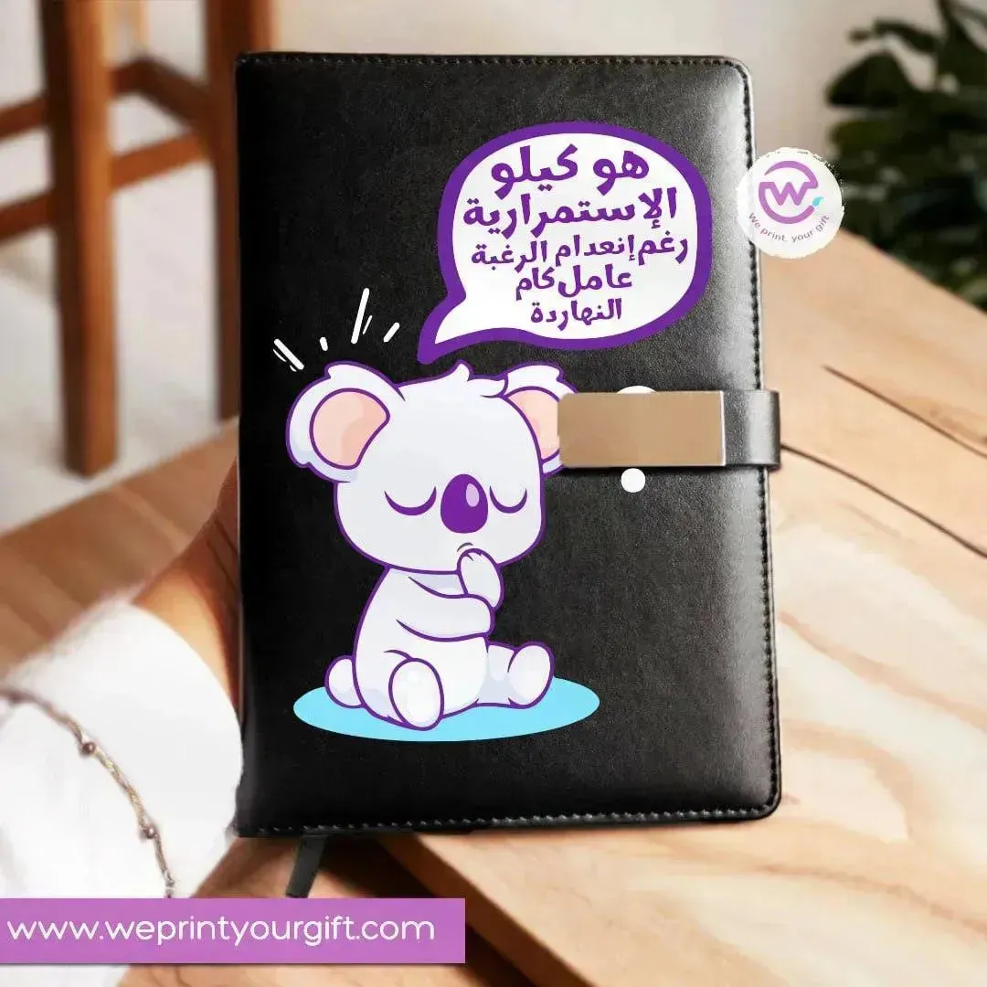 Leather Notebook with Magnetic clip-Comic