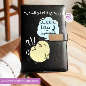 Leather Notebook with Magnetic clip-Comic