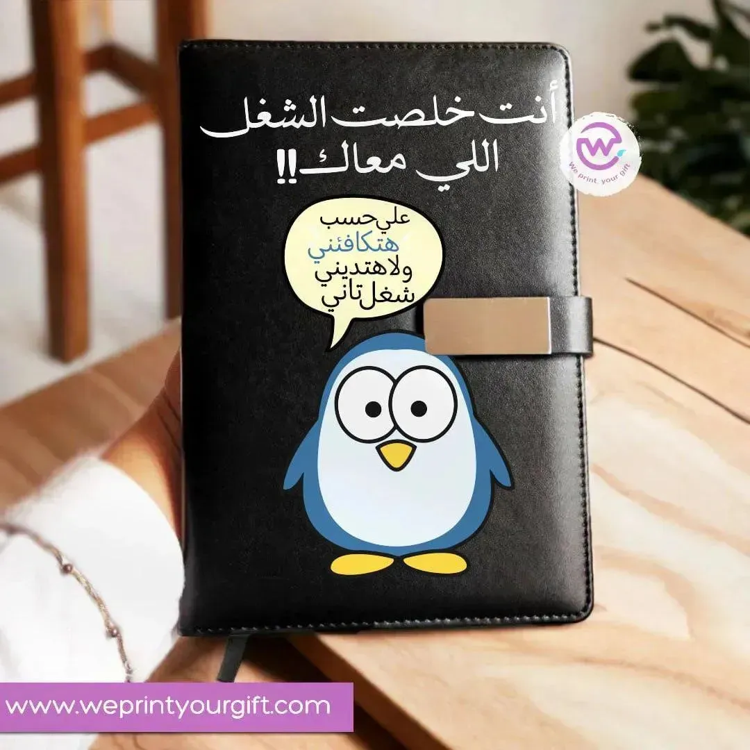Leather Notebook with Magnetic clip-Comic