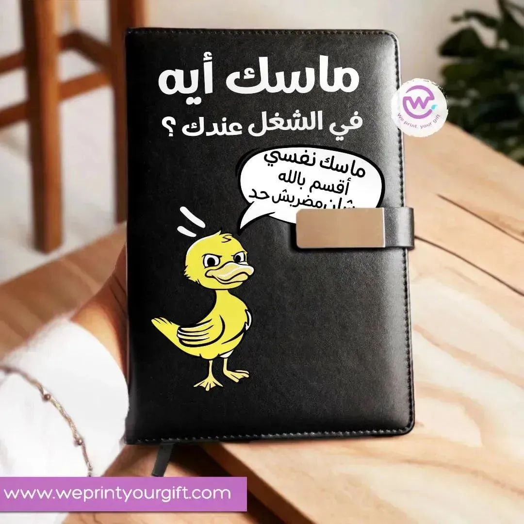 Leather Notebook with Magnetic clip-Comic