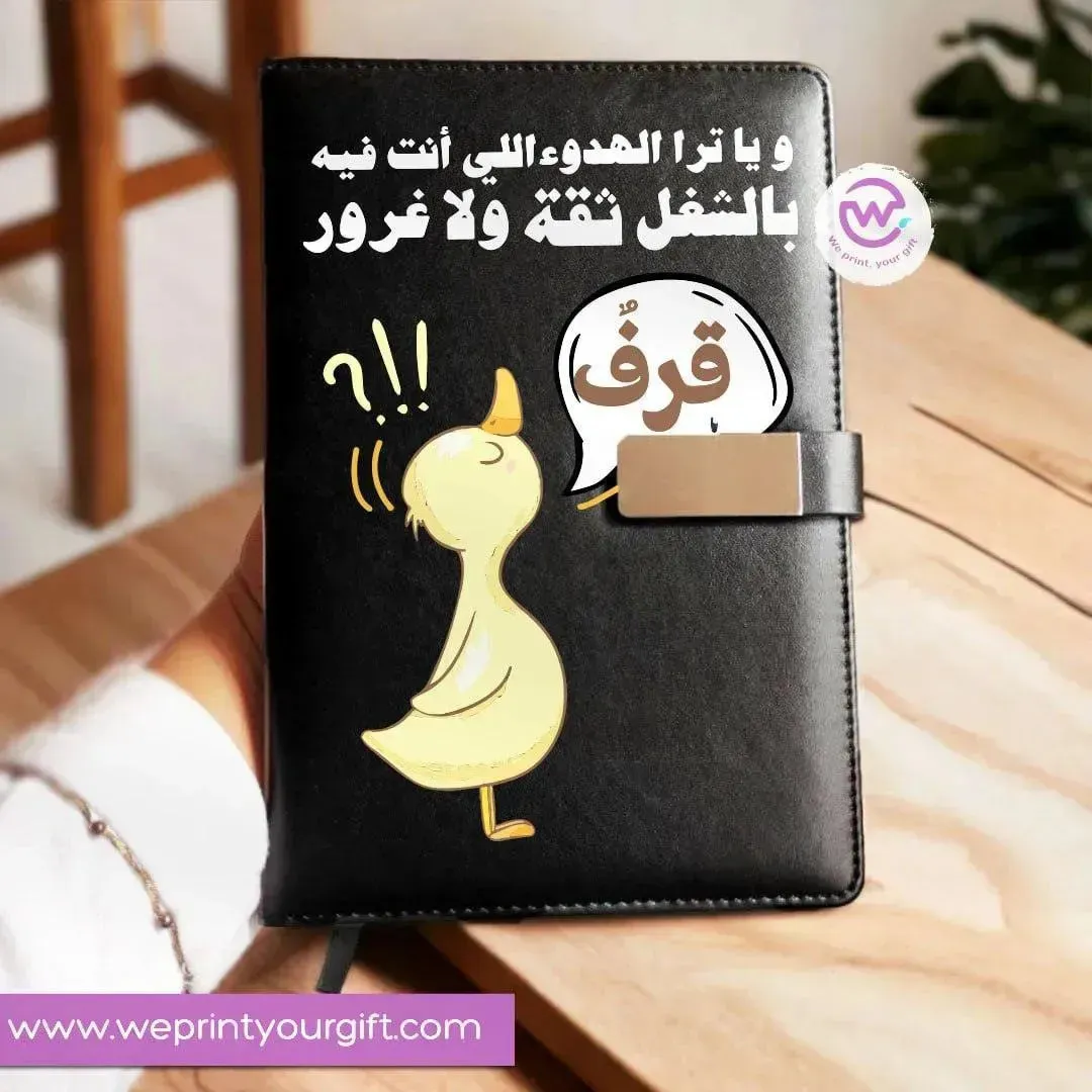 Leather Notebook with Magnetic clip-Comic