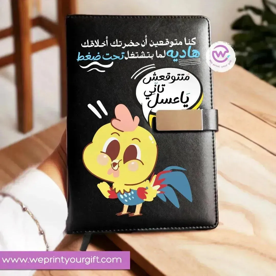 Leather Notebook with Magnetic clip-Comic