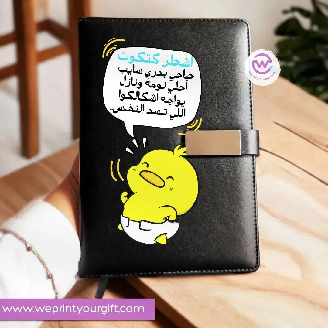 Leather Notebook with Magnetic clip-Comic