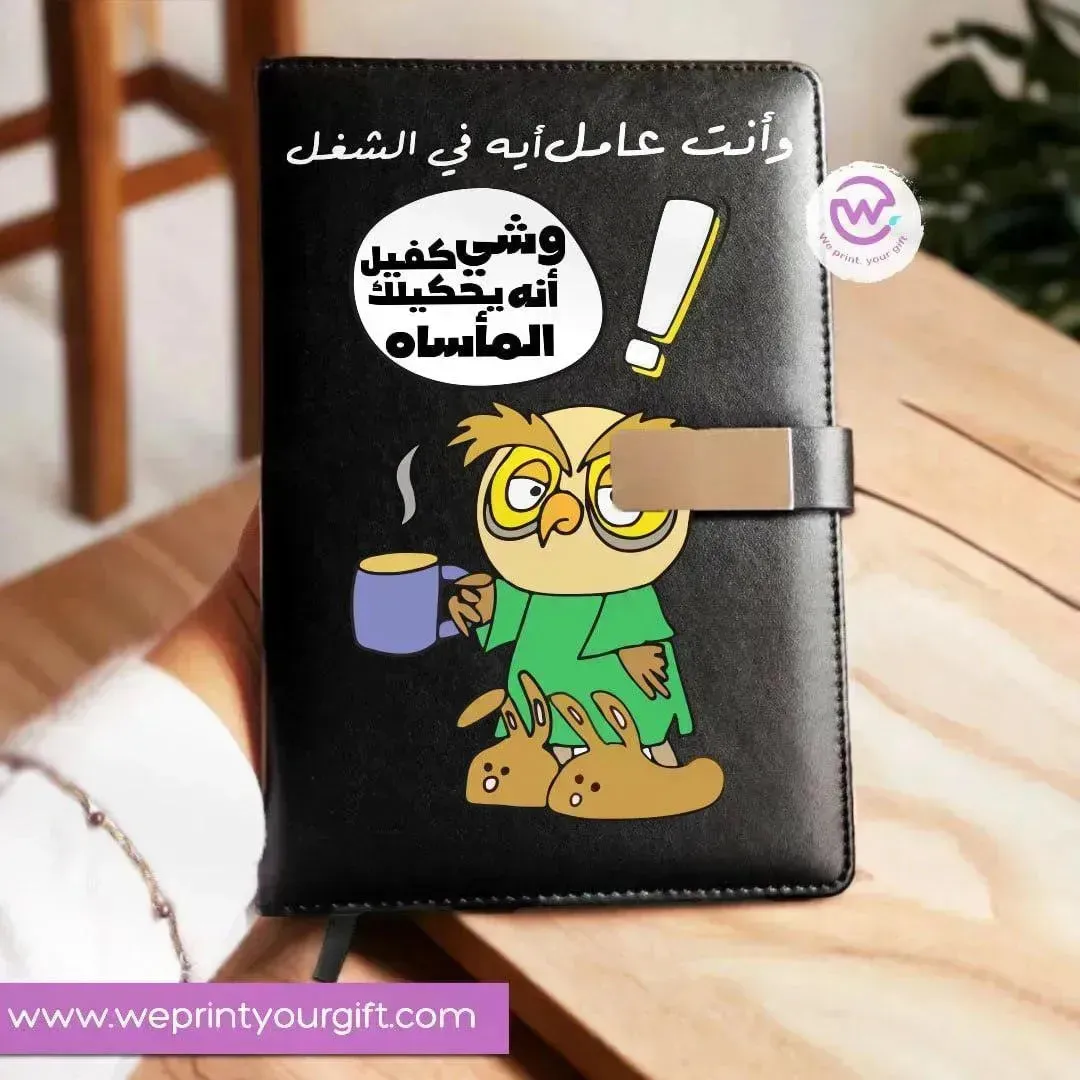 Leather Notebook with Magnetic clip-Comic
