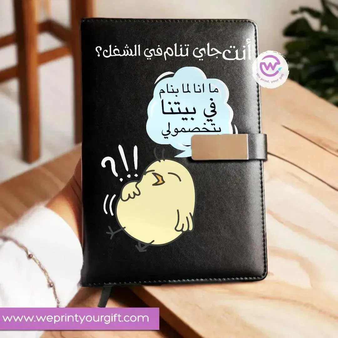 Leather Notebook with Magnetic clip-Comic