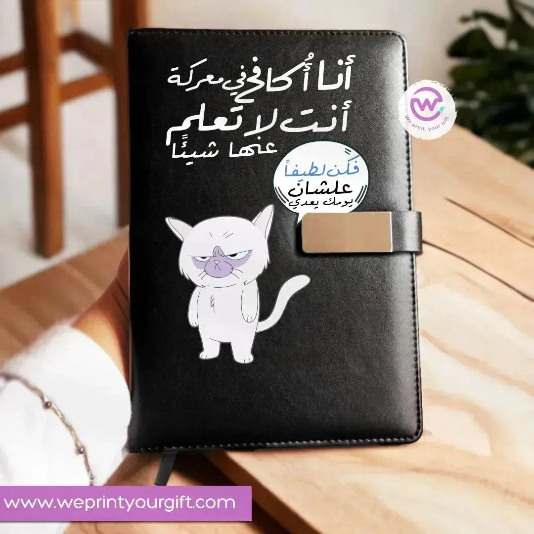 Leather Notebook with Magnetic clip-Comic