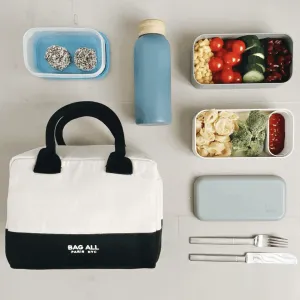 Lunch Bag Personalized, Insulated – Cream