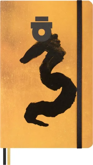 Moleskine Limited Edition Year of the Dragon Notebook by Ahn Sang-Soo, Hard Cover, Ruled, Large (5" x 8.25"), Gold, 176 pages