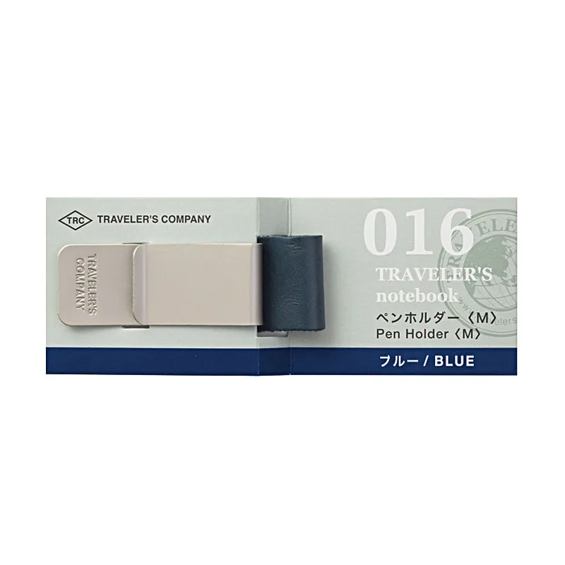 Traveler's Company Traveler's Notebook Accessories 016 - Pen Holder - Medium - Blue