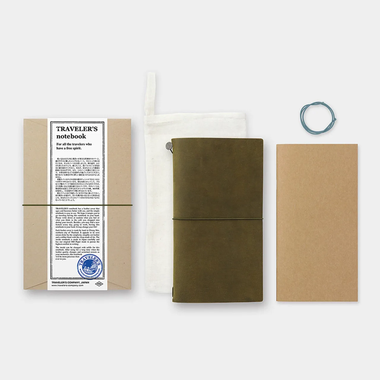Traveler's Notebook Leather Cover Starter Set