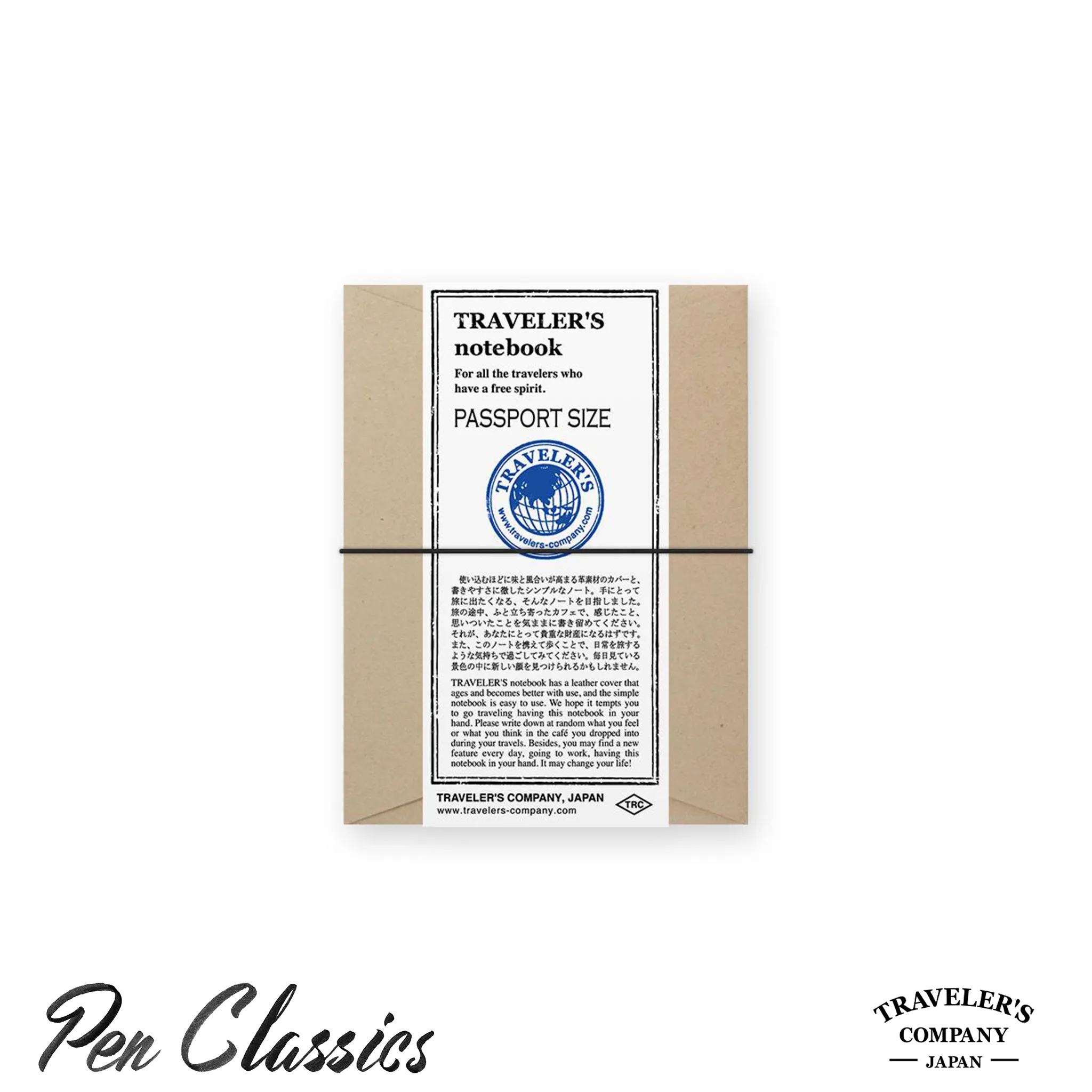 Traveler's Notebook Passport - Black