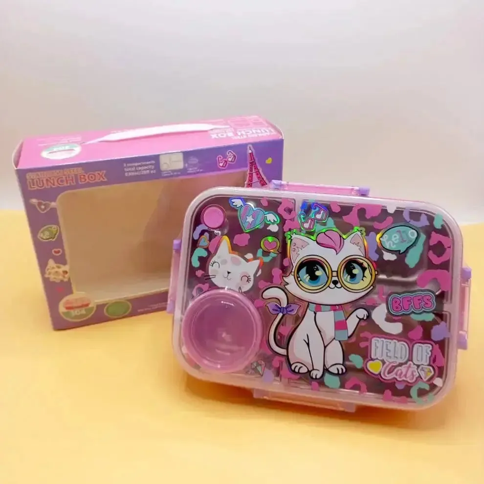 TRENDY INSULATED LUNCH BOX